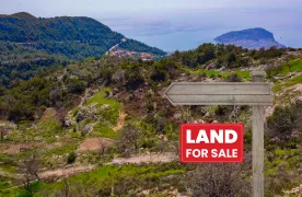 Grond te koop in het Elite Regio Van Bektas, Alanya